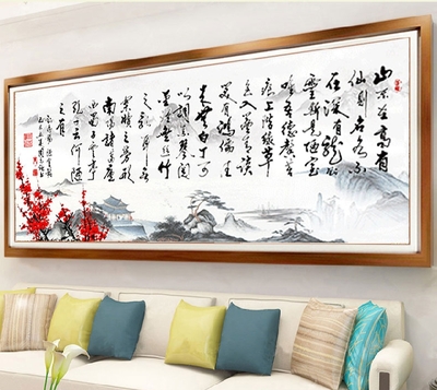 阳江室内装修设计悬挂书法字画装饰客厅，营造浓厚的文化氛围